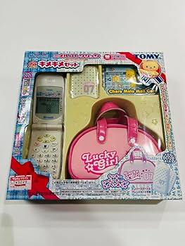 Amazon.co.jp: ミメルコレクション new キメキメセット トミー